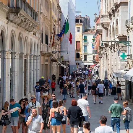 Ca' Xxii Marzo Boutique *