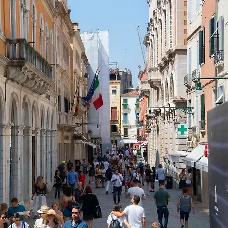 Ca' Xxii Marzo Boutique Appartement Venise